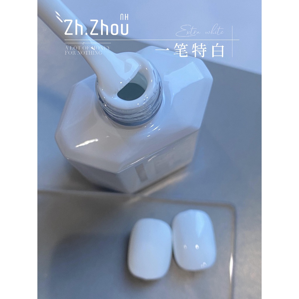 Sơn trắng sữa chua , trắng xi măng, trắng sứ Zhou, sơn trắng sữa cao cấp, sơn đen trắng cao cấp, sơn trắng, sơn gel đen