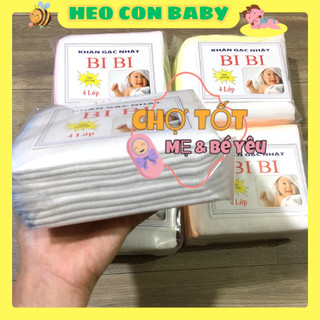 10 Cái Khăn Sữa Cho Bé Sơ Sinh 4 Lớp, Khăn Xô Mềm (BIBI-HOTGA-MINH QUÂN-XUẤT NHẬT)