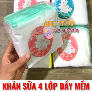 10 Cái Khăn Sữa Cho Bé Sơ Sinh 4 Lớp, Khăn Xô Mềm (BIBI-HOTGA-MINH QUÂN-XUẤT NHẬT)