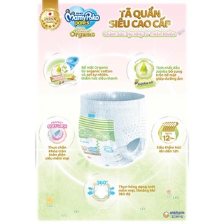 [SP có voucher live X] Tã Quần MAMYPOKO SUPER PREMIUM ORGANIC M62 L48 XL38 XXL32