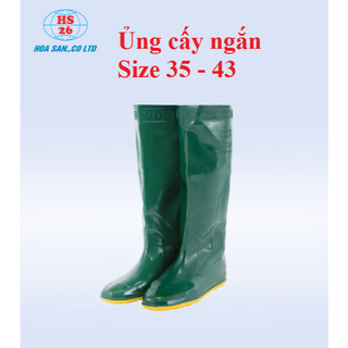 [RẺ SỐ 1] Ủng cấy Hoa San đế vàng size 35-43, ủng cấy ngắn, ủng lội nước, ủng đi mưa
