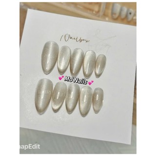 (Tặng hộp,keo MxBon) Nail box mắt mèo kim cương ánh trăng, sơn thạch, 11 Form siêu xinh M111