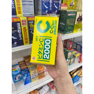 Viên uống Vitamin C 2000mg Takeda 300 viên của Nhật Bản