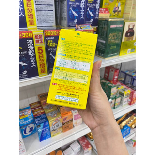 Viên uống Vitamin C 2000mg Takeda 300 viên của Nhật Bản