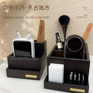 Kệ gỗ đựng máy mài - đựng dụng cụ nail , dùng cắm cọ nhíp dũa và phụ kiện