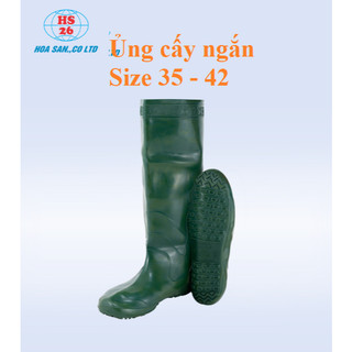 [CẤY LOẠI 1] Ủng đi cấy ngắn Hoa San size 35-43, ủng lội nước, ủng đi mưa bonshop