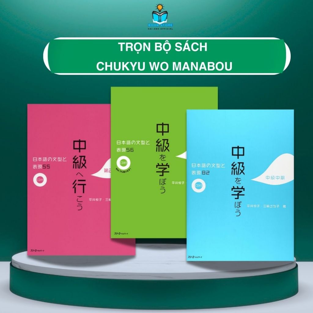 ♪「Chu→Boh/チューボー 21冊 Set -I【Vol.77,95,98 ♪「Chu→Boh/チューボー 21冊 Set -I【Vol.77,95,98
