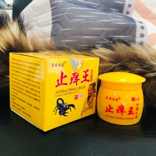 Combo kem bôi nấm ngứa, viêm da cơ địa, hắc lào, tổ đỉa, ghẻ