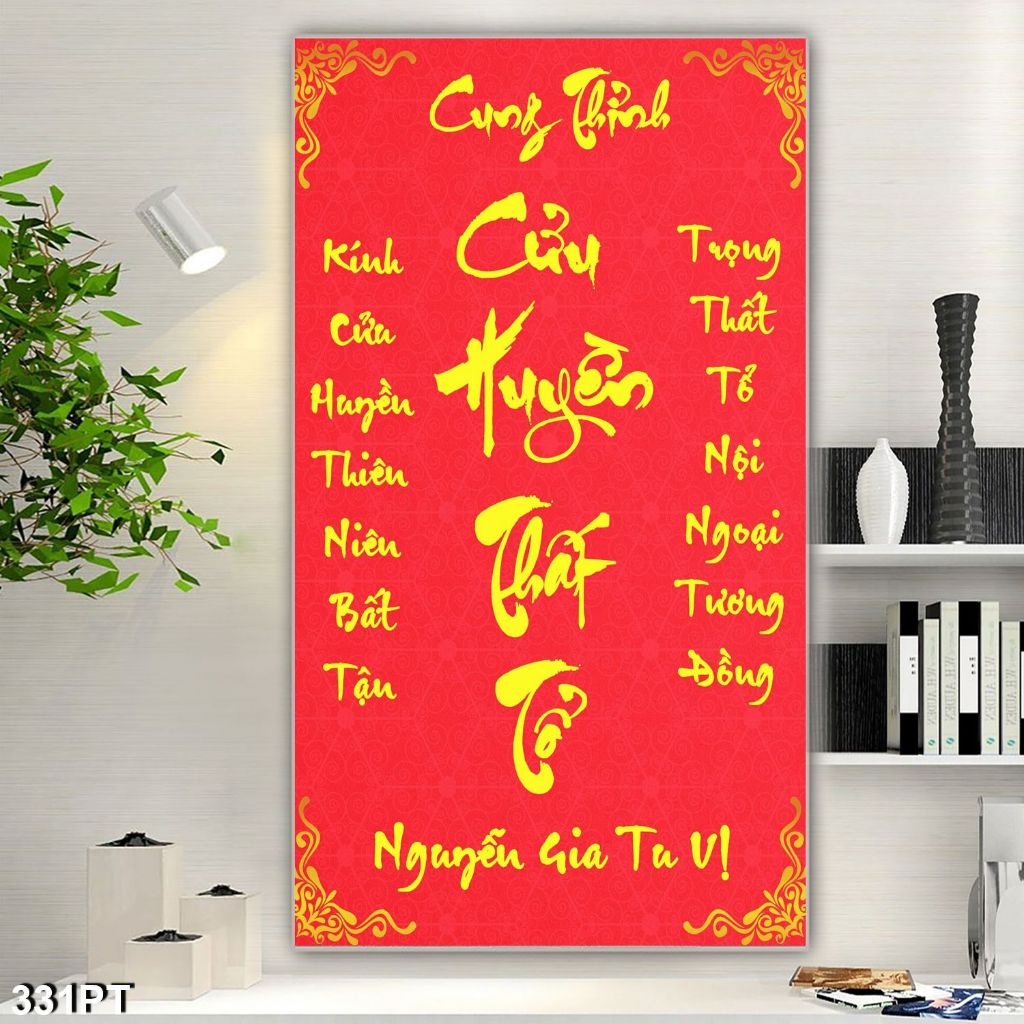 Tranh trang trí bàn thờ Cửu Huyền Thất Tổ. Tranh lụa dán tường 3D
