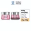 Kem sáng da đa tầng ngày/đêm Pond's Bright Miracle mờ thâm sạm với 50X Niasorcinol 45G