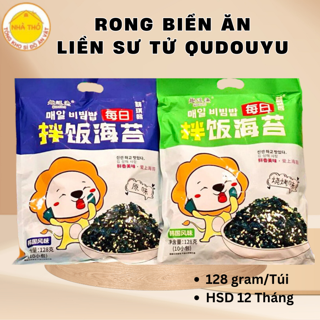Rong Biển Trộn Cơm QUDOUYU, Rong Biển Ăn Liền Giòn Rụm Thơm Ngon Túi ...