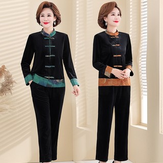 Bộ nhung dài tay cổ tàu phối màu độc đáo giúp các mẹ, các bà tự tin khi diện SP22