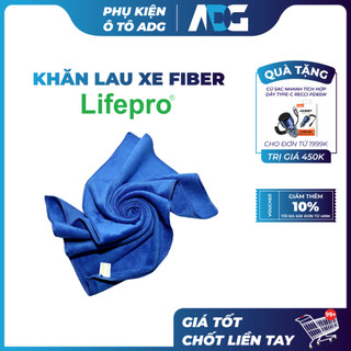 Combo 2 khăn lau xe ô tô Lifepro - Chất liệu MicroFiber siêu sạch, tránh xước xe, siêu thấm hút | Phụ kiện ô tô ADG