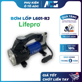 Máy bơm lốp ôtô Lifepro L601-RJ - Khỏe, nhanh, bảo hành 2 năm đổi mới | Phụ kiện ô tô ADG