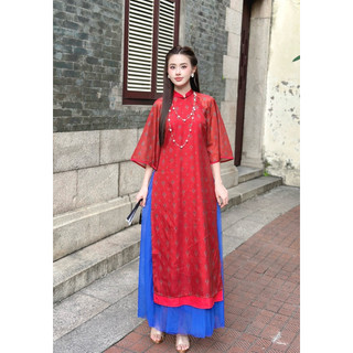 [TẶNG Kèm chân váy] Áo dài tơ hoa nhí 4 tà 🔥Tết 2025 mới hot (phối chân váy lưới