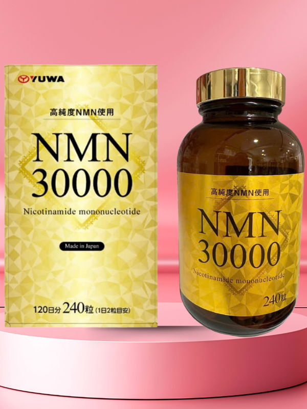 NMN 30000 240粒