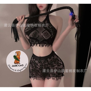 SET ÁO YẾM + CHÂN VÁY LƯỚI BIG SIZE