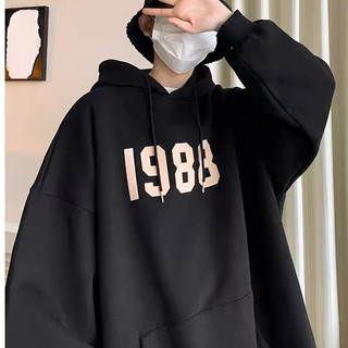 Áo hoodie có mũ trùm đầu