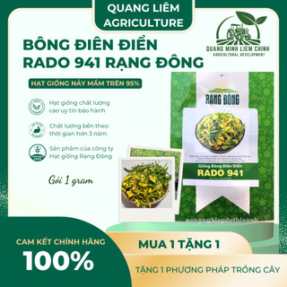 Hạt giống Bông Điên Điển Rado 941 (1gram~50 hạt) tuổi thọ 5-10 năm, sinh trưởng khỏe, dễ chăm sóc
