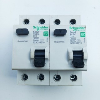 Aptomat chống giật  10A - 63A. 220v dòng rò 30mA -cb chống giật -attomat,cầu dao tự động, chống rò