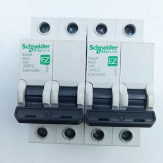 Aptomat chống giật  10A - 63A. 220v dòng rò 30mA -cb chống giật -attomat,cầu dao tự động, chống rò