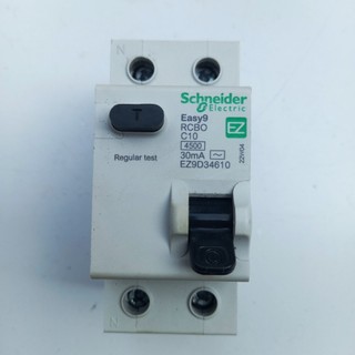 Aptomat chống giật  10A - 63A. 220v dòng rò 30mA -cb chống giật -attomat,cầu dao tự động, chống rò