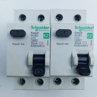 Aptomat chống giật  10A - 63A. 220v dòng rò 30mA -cb chống giật -attomat,cầu dao tự động, chống rò