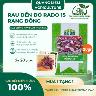 Hạt giống Rau Dền Đỏ Rado 15 (20gram~7000 hạt) sinh trưởng khỏe, nhanh thu hoạch, trồng quanh năm