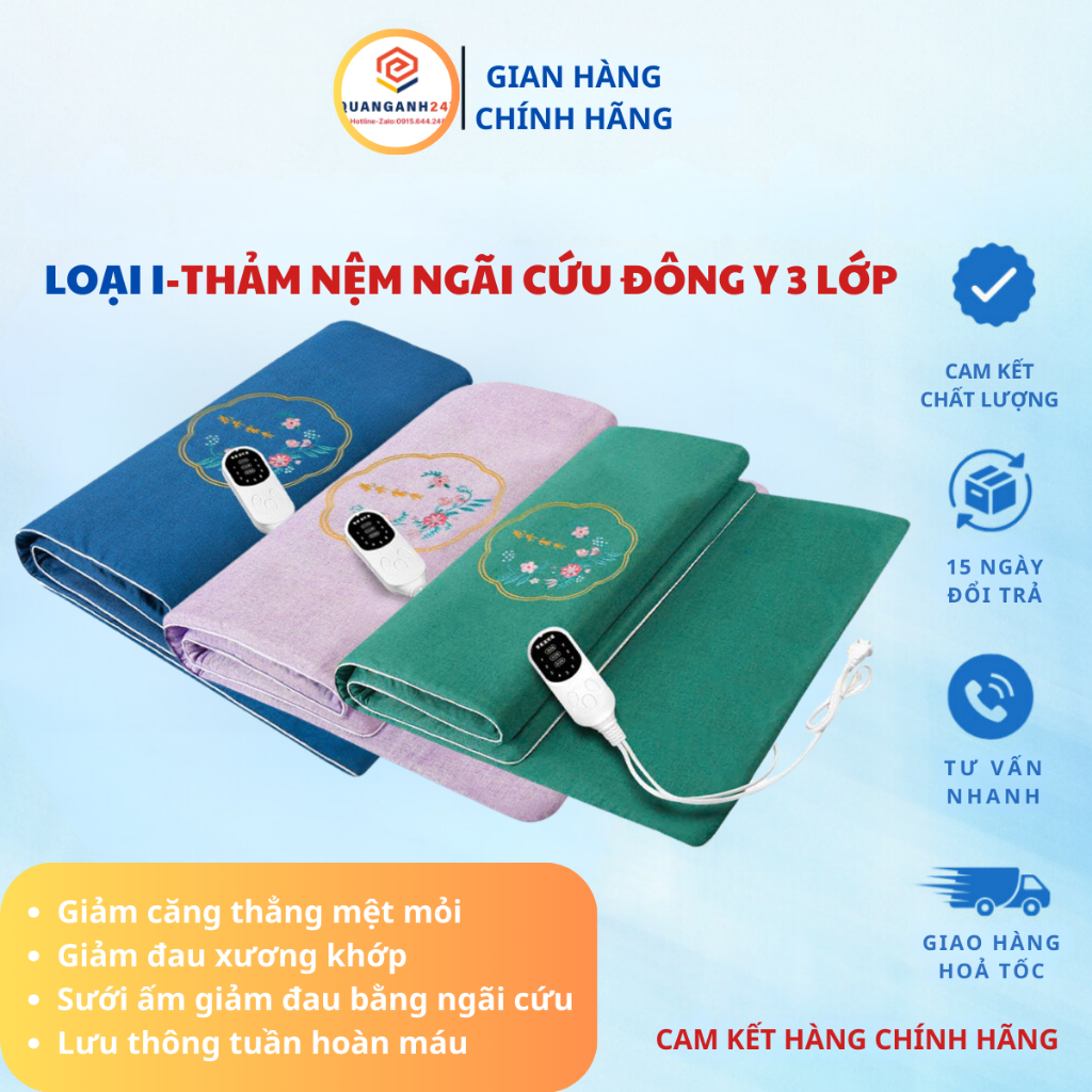 [CÓ SIZE 80cm] Thảm ngải cứu điện 3 lớp QA HAPPYLIFE giúp giảm đau nhức cơ thể, ngủ ngon sâu giấc, hỗ trợ trị liệu