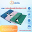 Thảm ngải cứu điện 3 lớp QA HAPPYLIFE giúp giảm đau nhức cơ thể, ngủ ngon sâu giấc, hỗ trợ trị liệu