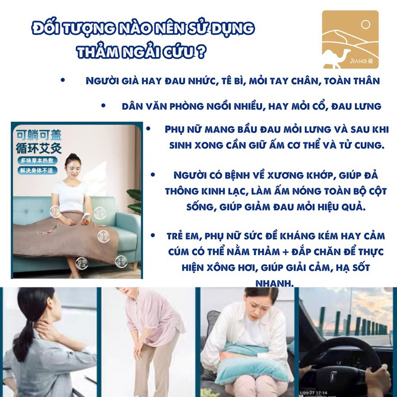 [CÓ SIZE 80cm] Thảm ngải cứu điện 3 lớp QA HAPPYLIFE giúp giảm đau nhức cơ thể, ngủ ngon sâu giấc, hỗ trợ trị liệu