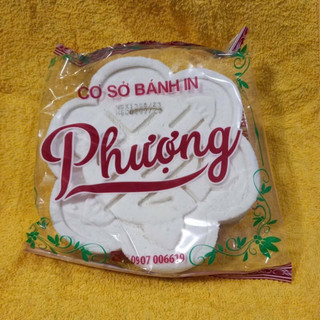 Đặc sản miền Tây bánh xà lam nhân dừa,nhân trứng muối thơm nứt mũi,cơm dừa bùi thơm,không quá ngọt gắt,món ăn vặt ngon.