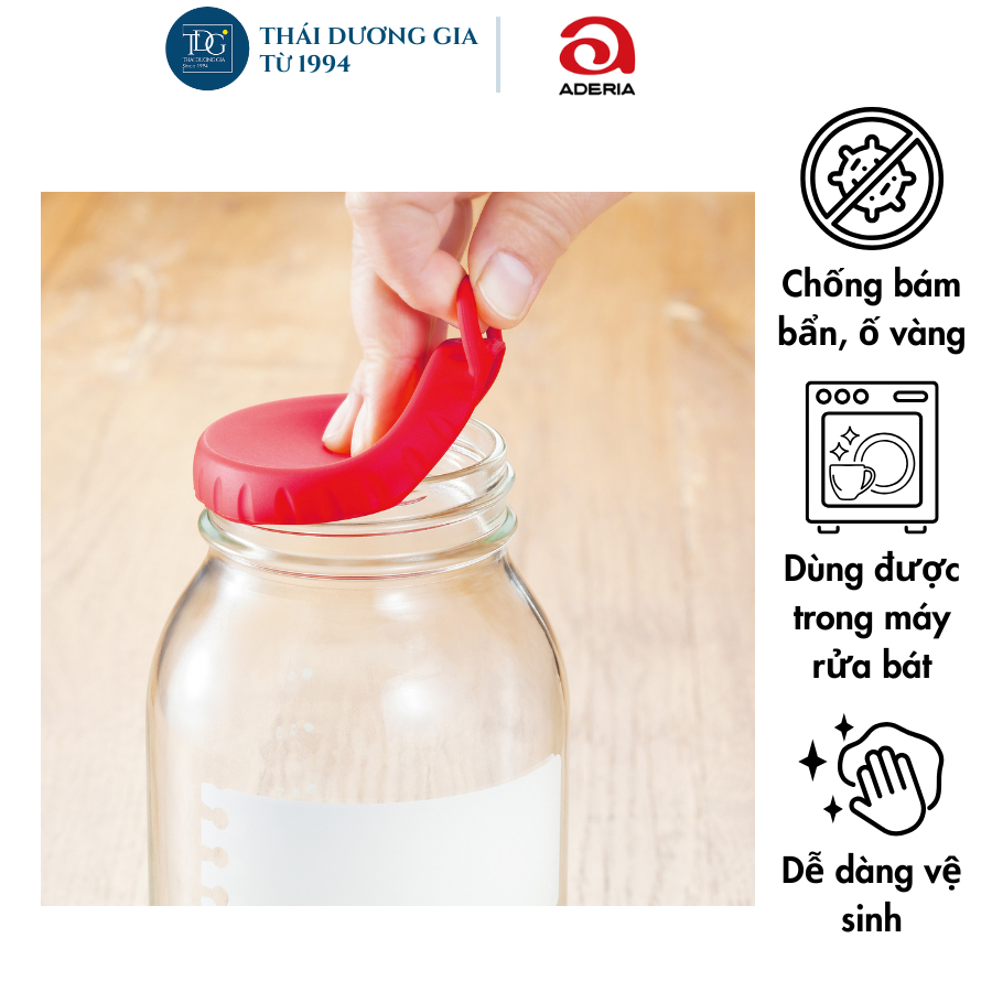 Lọ, hũ thủy tinh 1800ml eCap nắp silicon màu xanh Aderia -1675 | Thái Dương Gia