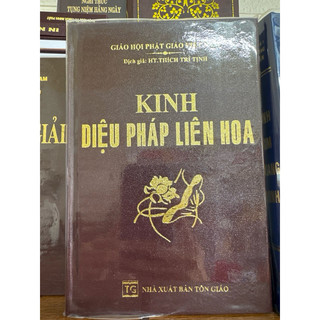 Sách - Kinh Diệu Pháp Liên Hoa( Bìa Cứng) - HT Thích Trí Tịnh