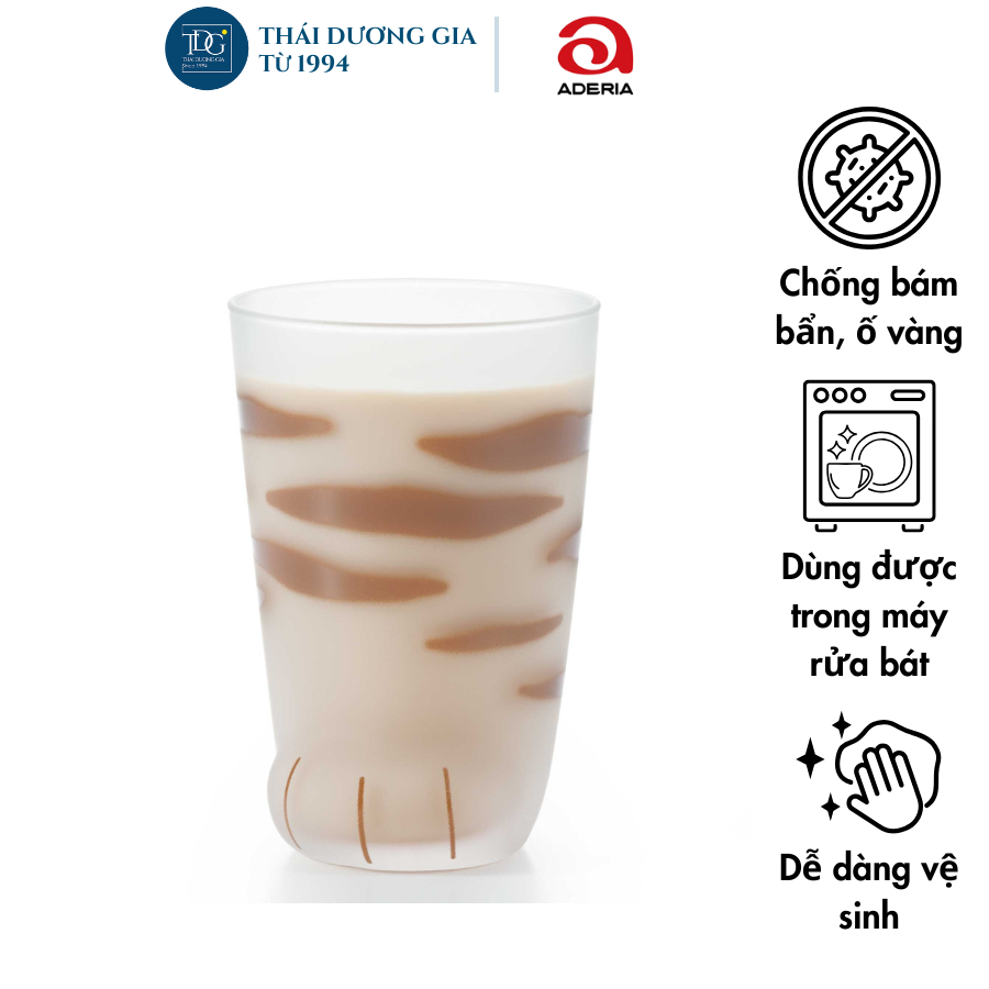 Cốc chân mèo Coconeco – Oyaneko Tora màu vàng 300ml Nhật Bản Aderia-6680