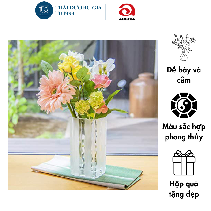 Lọ hoa chữ nhật vân trắng đục 17,2cm Nhật Bản Aderia 8526