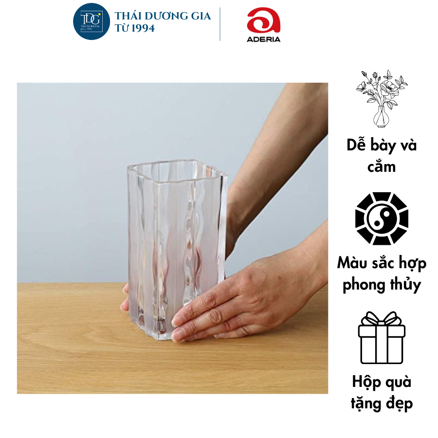 Lọ hoa chữ nhật vân trắng đục 17,2cm Nhật Bản Aderia 8526