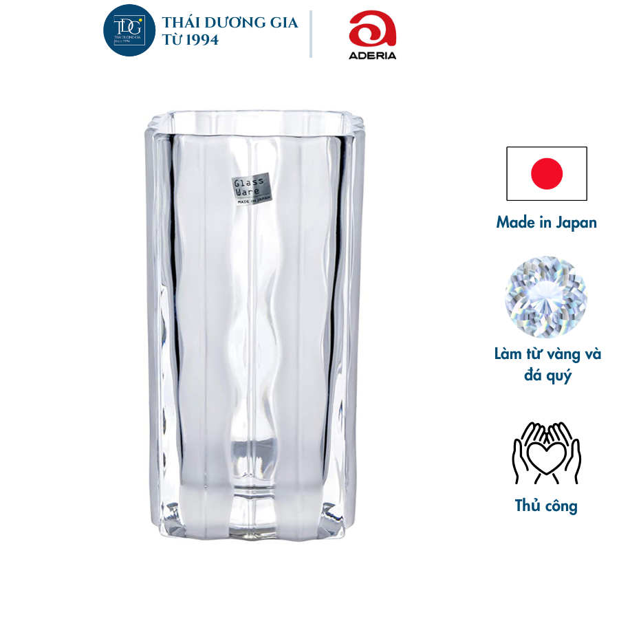 Lọ hoa chữ nhật vân trắng đục 17,2cm Nhật Bản Aderia 8526