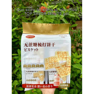 Bánh soda mè đen ăn kiêng túi 380g
