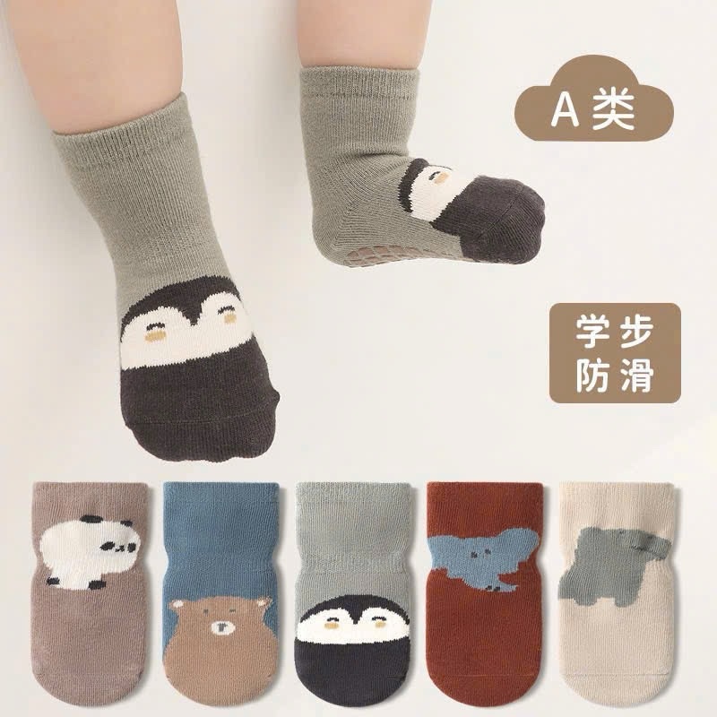 SÉT 5 ĐÔI TẤT SƠ SINH HÌNH THÚ SS17