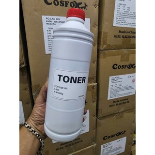 Mực nạp tti taiwan đa năng xerox 6080/7080-ricoh 4054/5055-toshiba 8508/7506ac