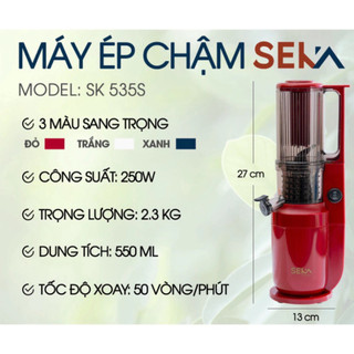 Máy ép chậm SEKA SK535 máy ép chậm trái cây công suất 250W ép kiệt bã ,làm kem,làm sinh tố