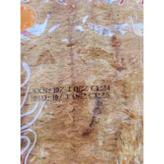 35gr/túi-Khô mực tẩm gia vị Tân Tân,thương hiệu nổi tiếng,an toàn vệ sinh thực phẩm,tiện lợi,hương vị thơm ngon đậm đà.