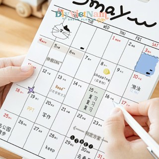 LỊCH ĐỂ BÀN 2025 DOODLE