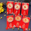 Bao Lì Xì Đỏ Chúc Tết Cao Cấp 4D Giấy Cứng Cao Cấp BỐ KHỦNG LONG Phong Bao Lì Xì Cưới Hỏi Đẹp