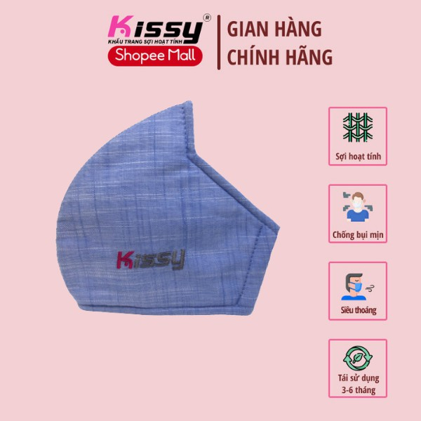 Ảnh Khẩu Trang Vải Kissy 3D Người Lớn Xanh Kẻ Vải Cotton Sợi Hoạt Tính Kháng Khuẩn Ngăn UV Chống Bụi Mịn PM 2.5 1
