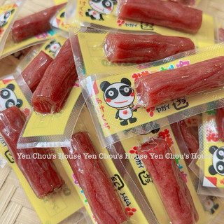 Xúc xích hun khói salami gấu trúc mini Nhật Bản
