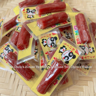 Xúc xích hun khói salami gấu trúc mini Nhật Bản