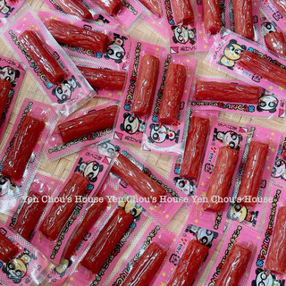 Xúc xích hun khói salami gấu trúc mini Nhật Bản