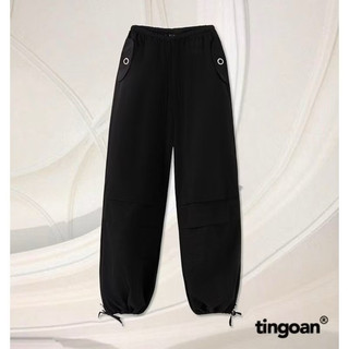 QUẦN CHUN VẢI DÙ CHO DÃN HIGHWAY PANTS TI NGOAN (NEWTAG)